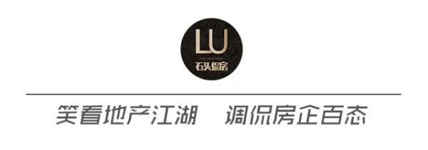 丰汇投资 新城控股实控人王振华之女收购上市公司